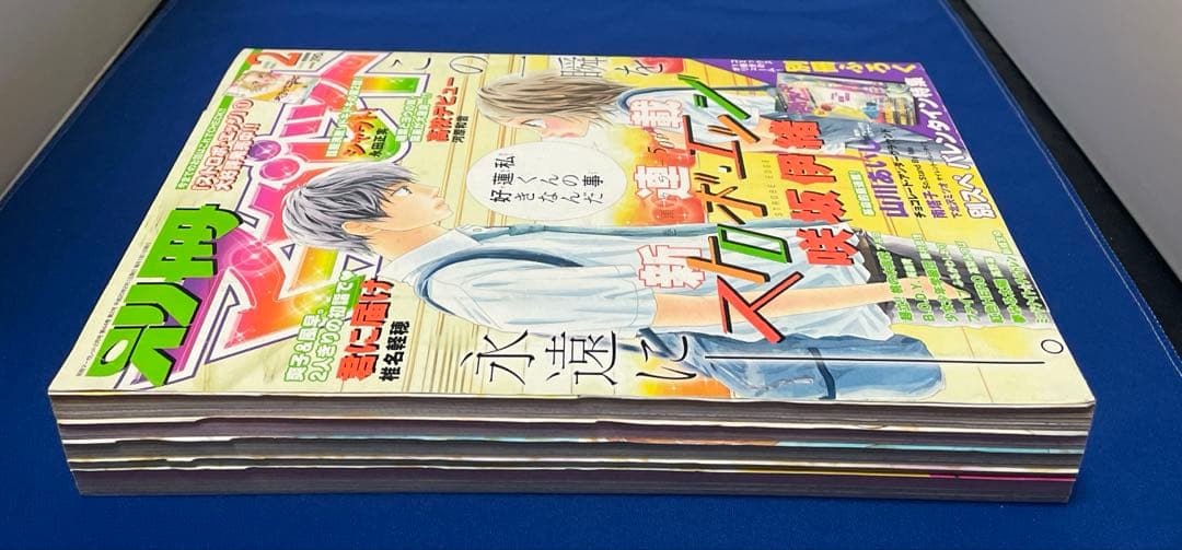 別冊マーガレット 2008年2月号