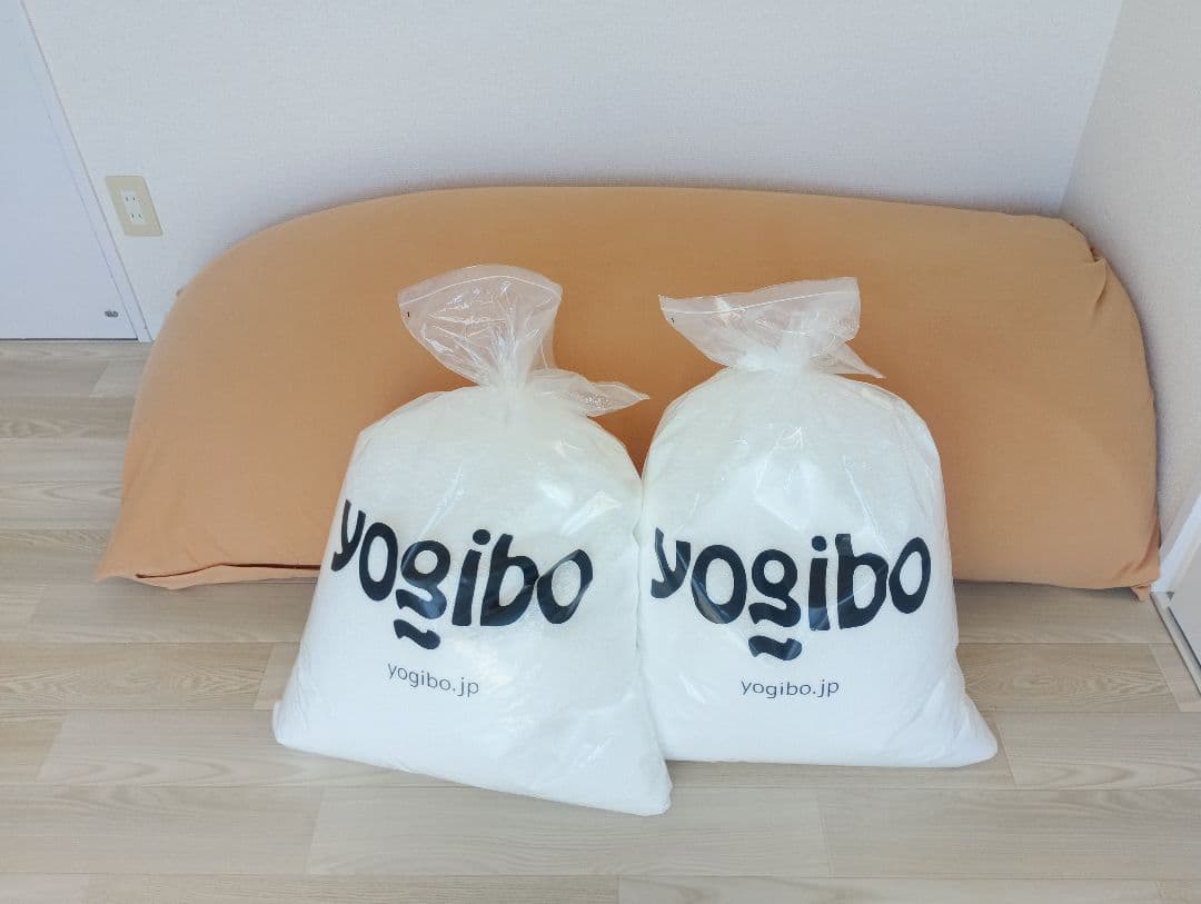 ヨギボーマックス　補充用ビーズ2袋付 Yogibo max