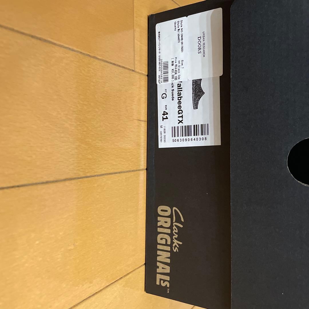 Clarks wallabee GTX ブラック　25.5
