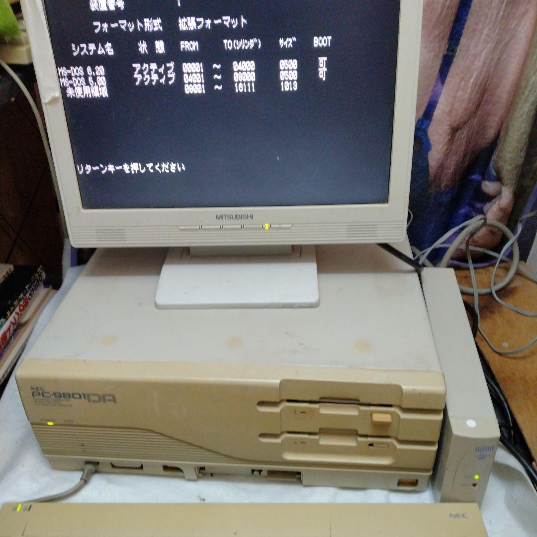 ◆外付けSCSI HDD 2G 動作確認済み ジャンク