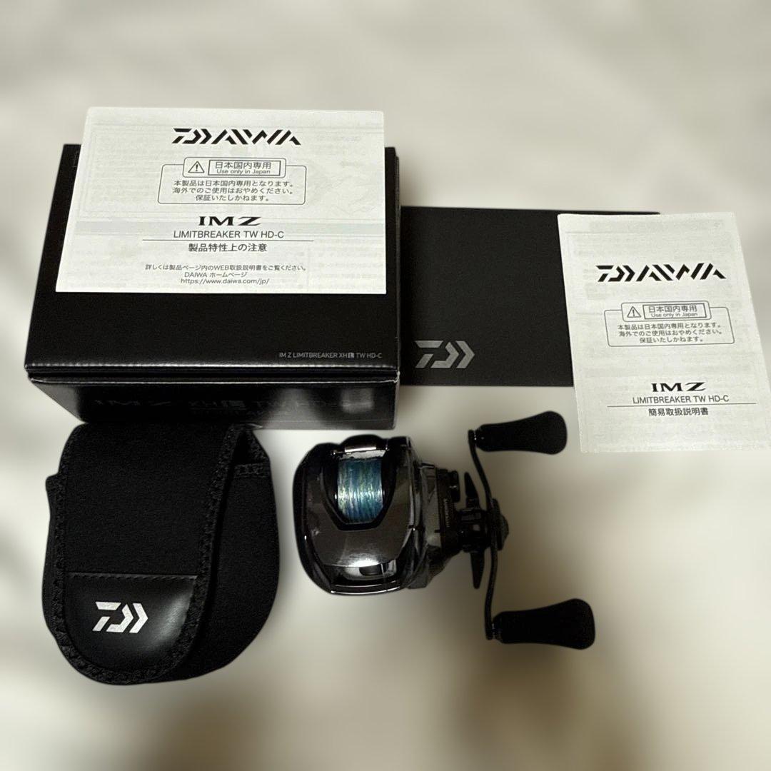 ま*め様 DAIWA IMZ XH L TW HD-C リミットブレイカー 今月