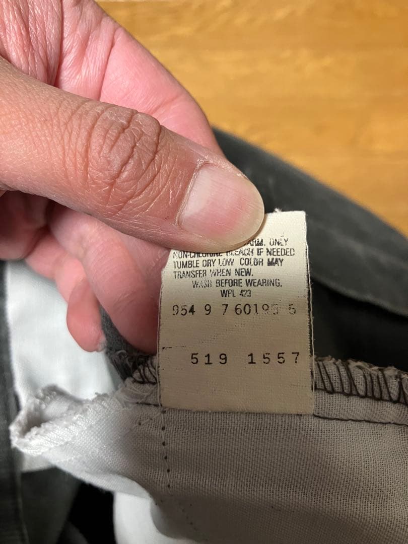 90s USA製 Levi's 519 コーデュロイパンツ W38L30