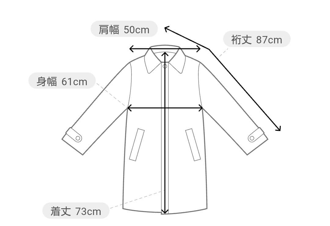 パープルレーベル アルファドライフィールドジャケット