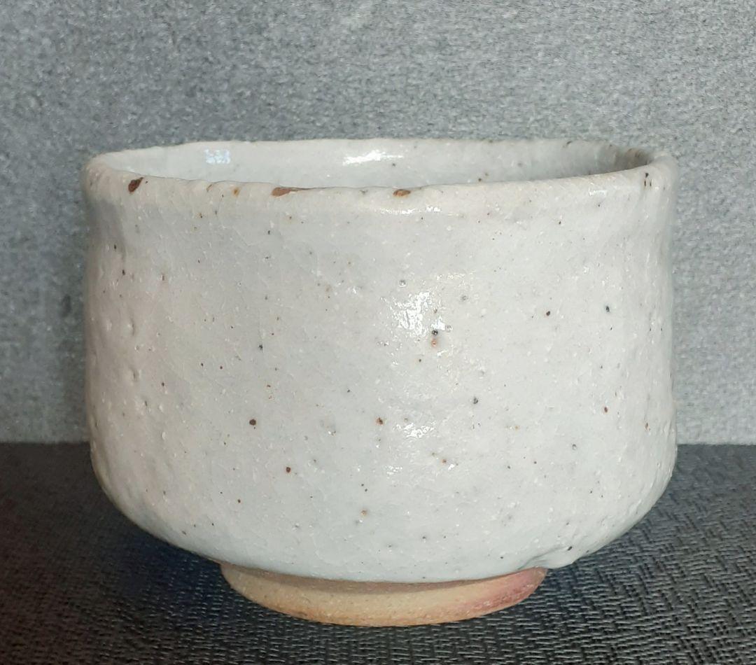 信楽出身　益子窯　名工【三代寺坂常楽】作　志野茶碗　絵志野茶碗　抹茶茶碗　茶道具