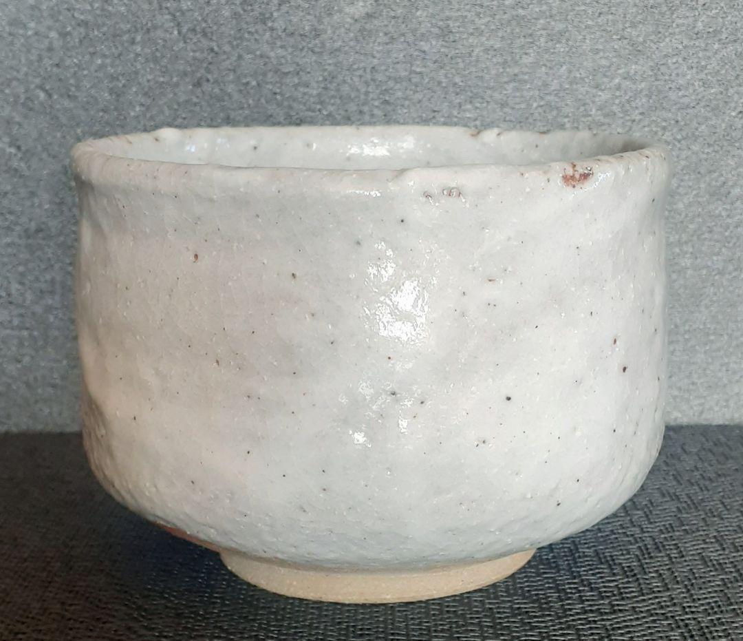 信楽出身　益子窯　名工【三代寺坂常楽】作　志野茶碗　絵志野茶碗　抹茶茶碗　茶道具