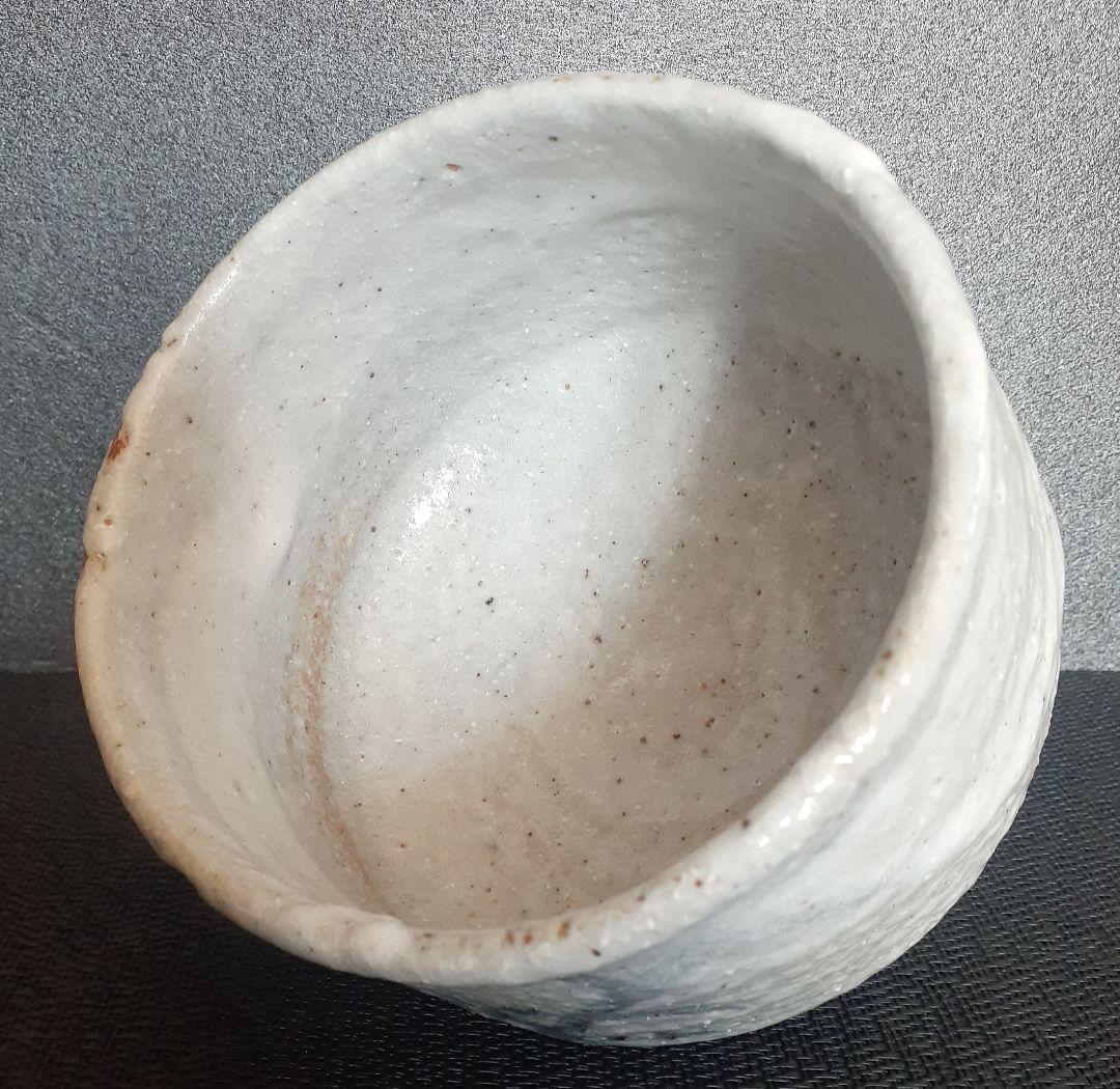 信楽出身　益子窯　名工【三代寺坂常楽】作　志野茶碗　絵志野茶碗　抹茶茶碗　茶道具