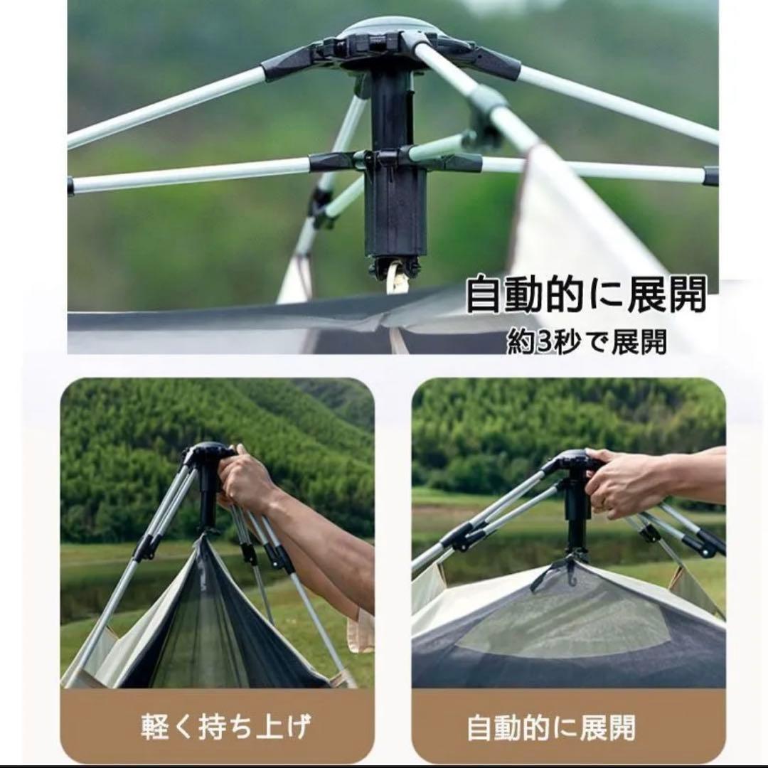 2ルームテント 4人用　カマボコ　シェルター　キャンプ　ツールーム　ワンタッチ