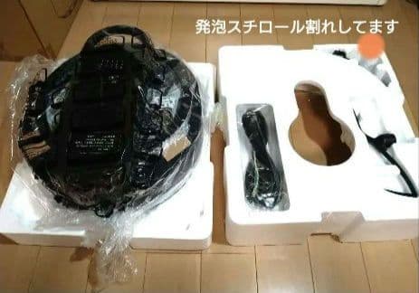 未使用　全自動調理器　ラボーノ 三ツ星シェフ TVG-300K　電気鍋