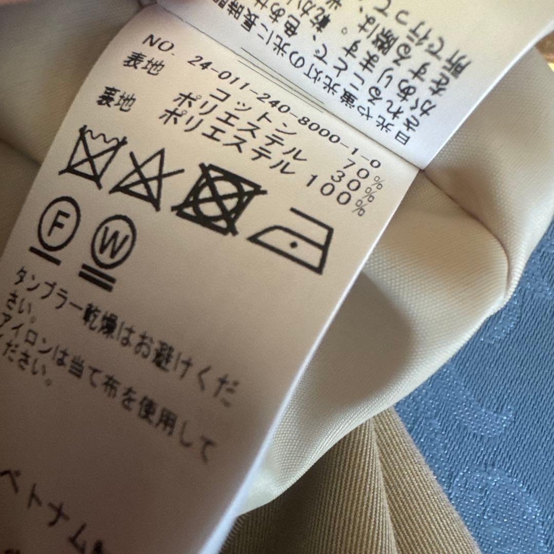 ノーブル　春物トレンチコート　ベージュ クロップドジャケット
