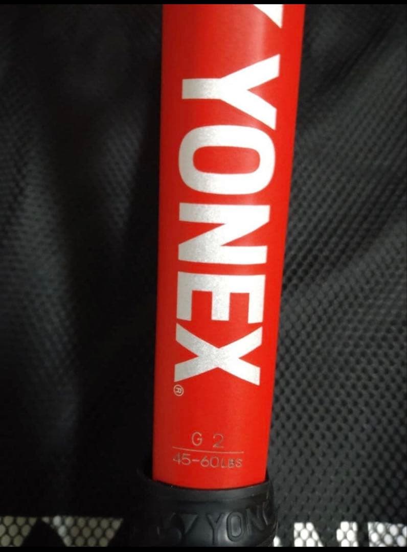 YONEX VCORE 100 2023 G2 新品