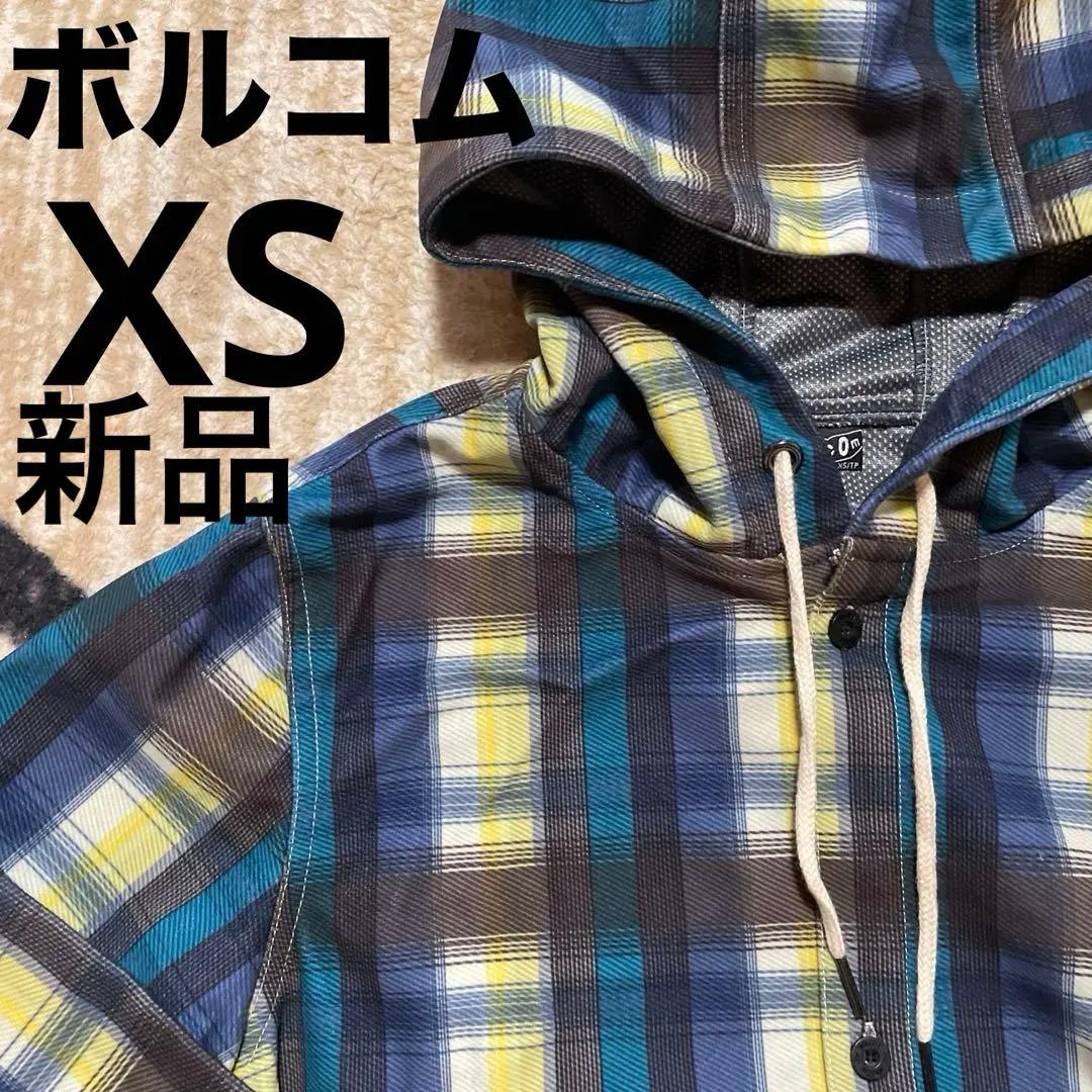 ＊tomo＊様 リクエスト 10点 まとめ商品