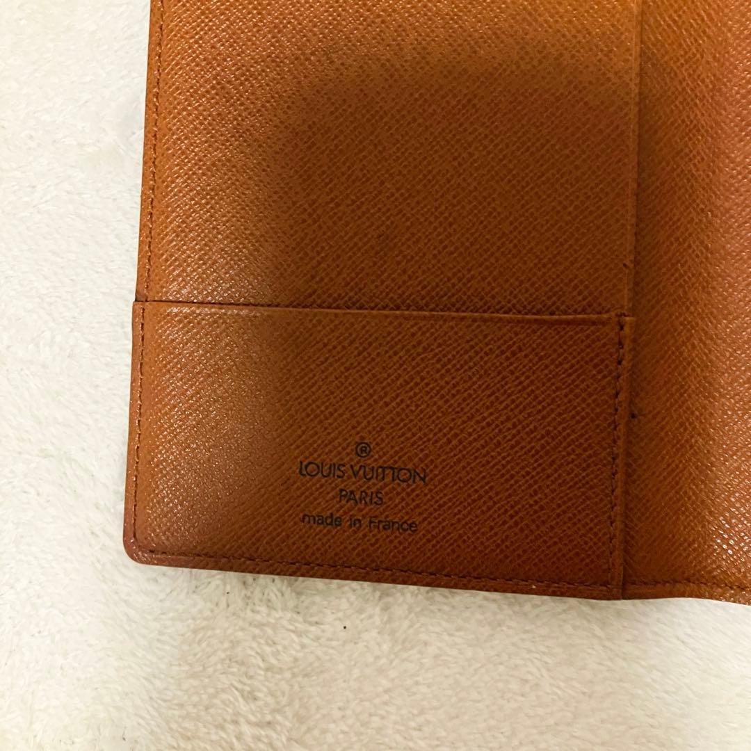 最終値下げ　Louis Vuitton ルイ・ヴィトン　モノグラム 名刺入れ