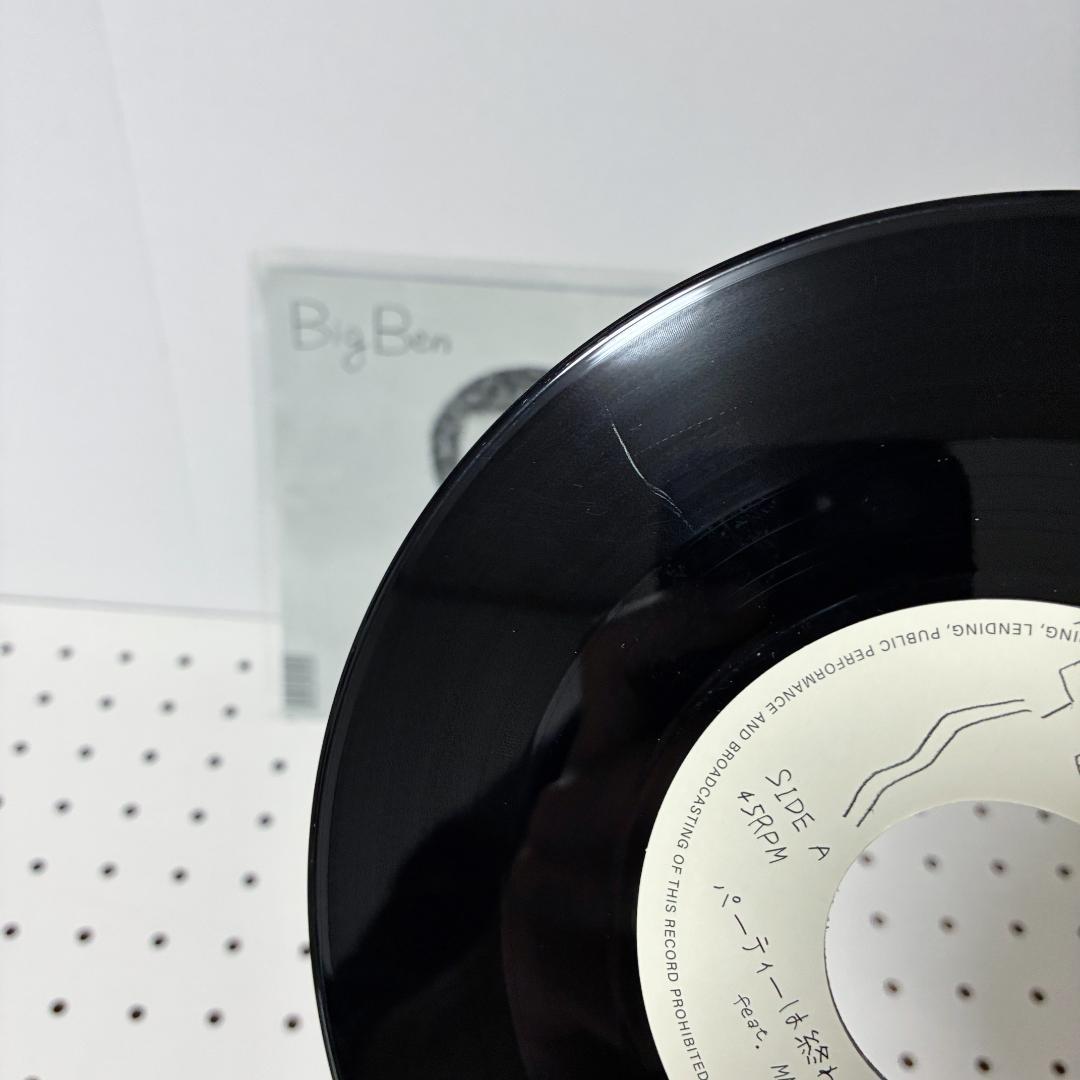 田我流 Big Ben 墓場のDigger my music 7インチ2枚セット