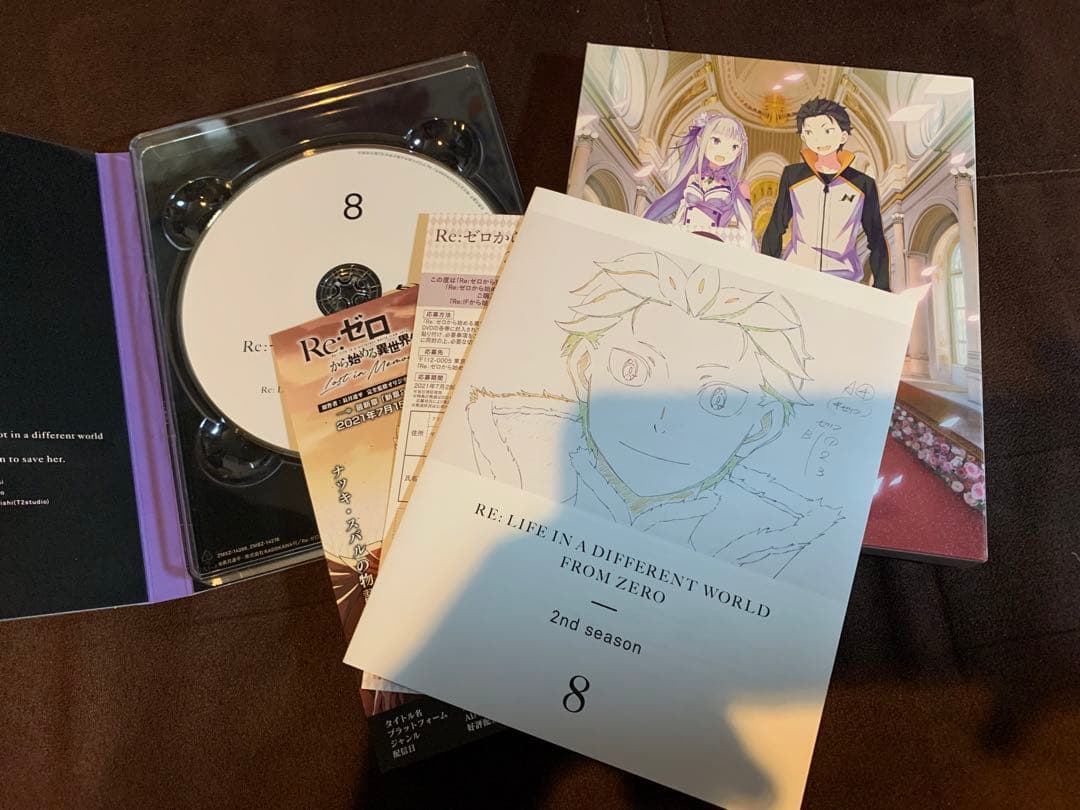 Re:ゼロから始める異世界生活 2ndseason Blu-ray 全巻セット