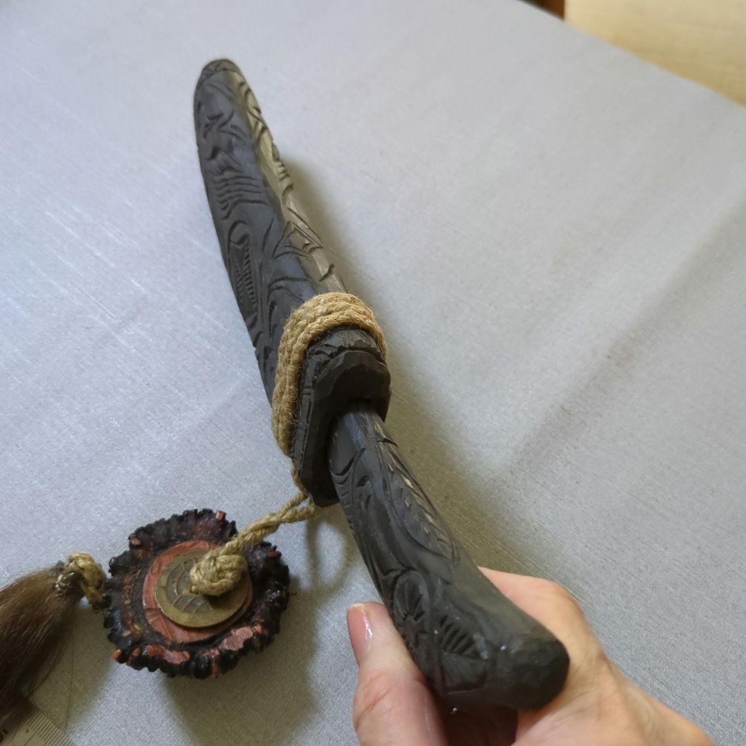 御専用　アイヌマキリ　彫刻　ゴールデンカムイ　北海道