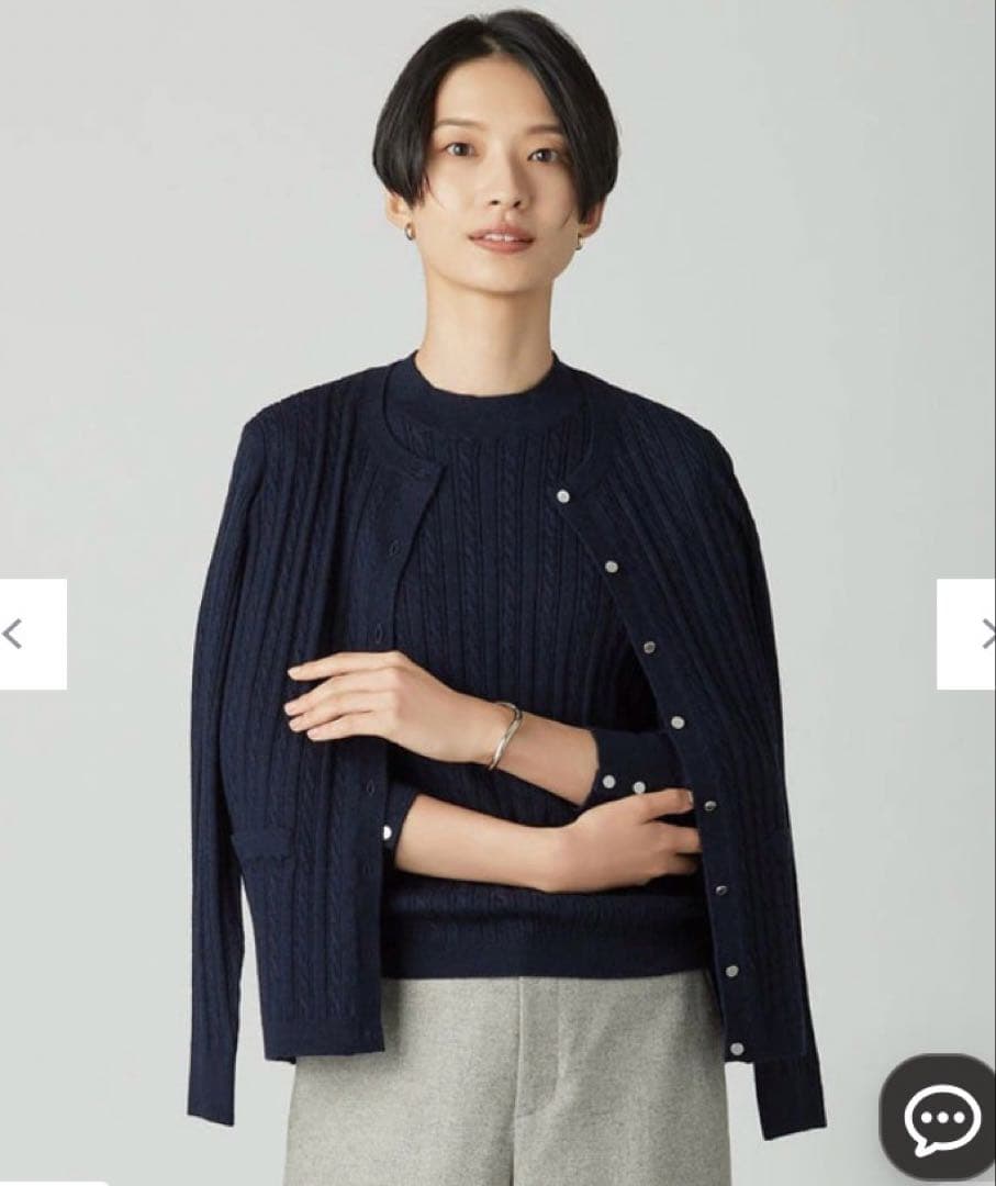 最終お値下げ❣️J.PRESS 【洗える】ミニケーブルカーディガン