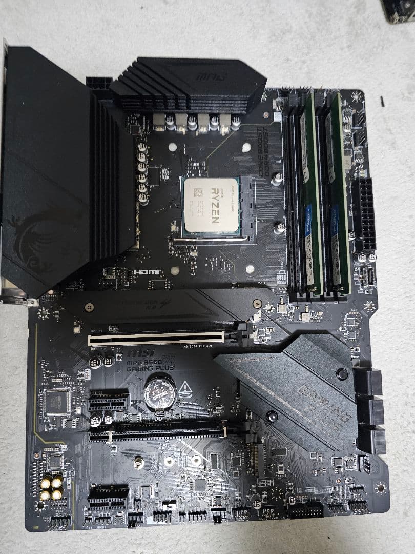 CPU Ryzen 5 5600 B550 crucial DDR4 3200 16GB