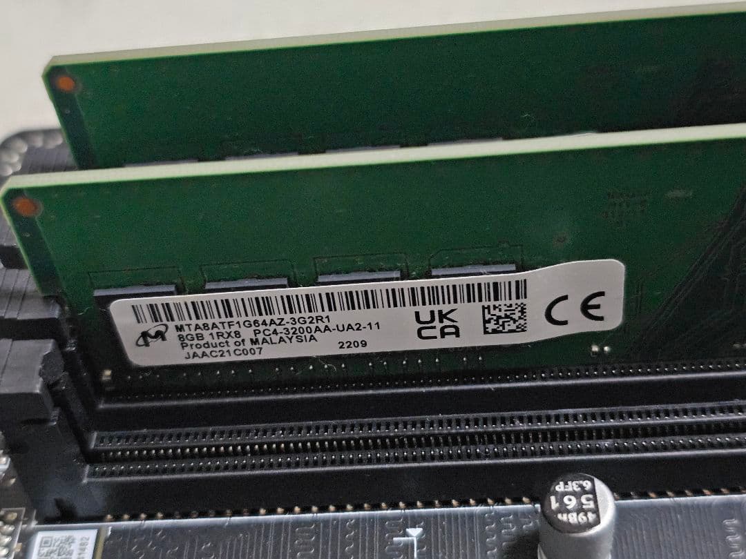 CPU Ryzen 5 5600 B550 crucial DDR4 3200 16GB