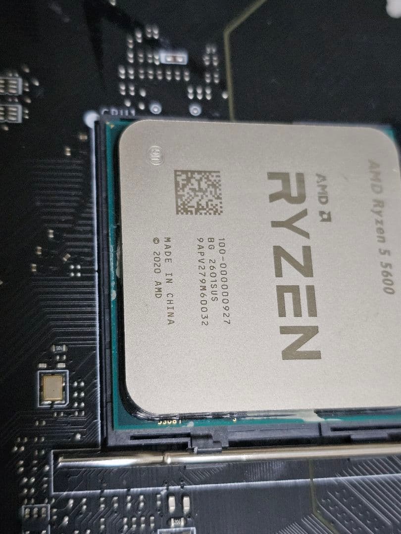 CPU Ryzen 5 5600 B550 crucial DDR4 3200 16GB