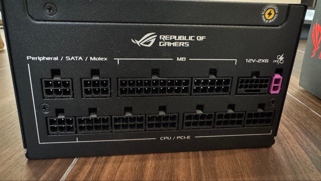ROG STRIX 1200W PLATINUM 電源ユニット