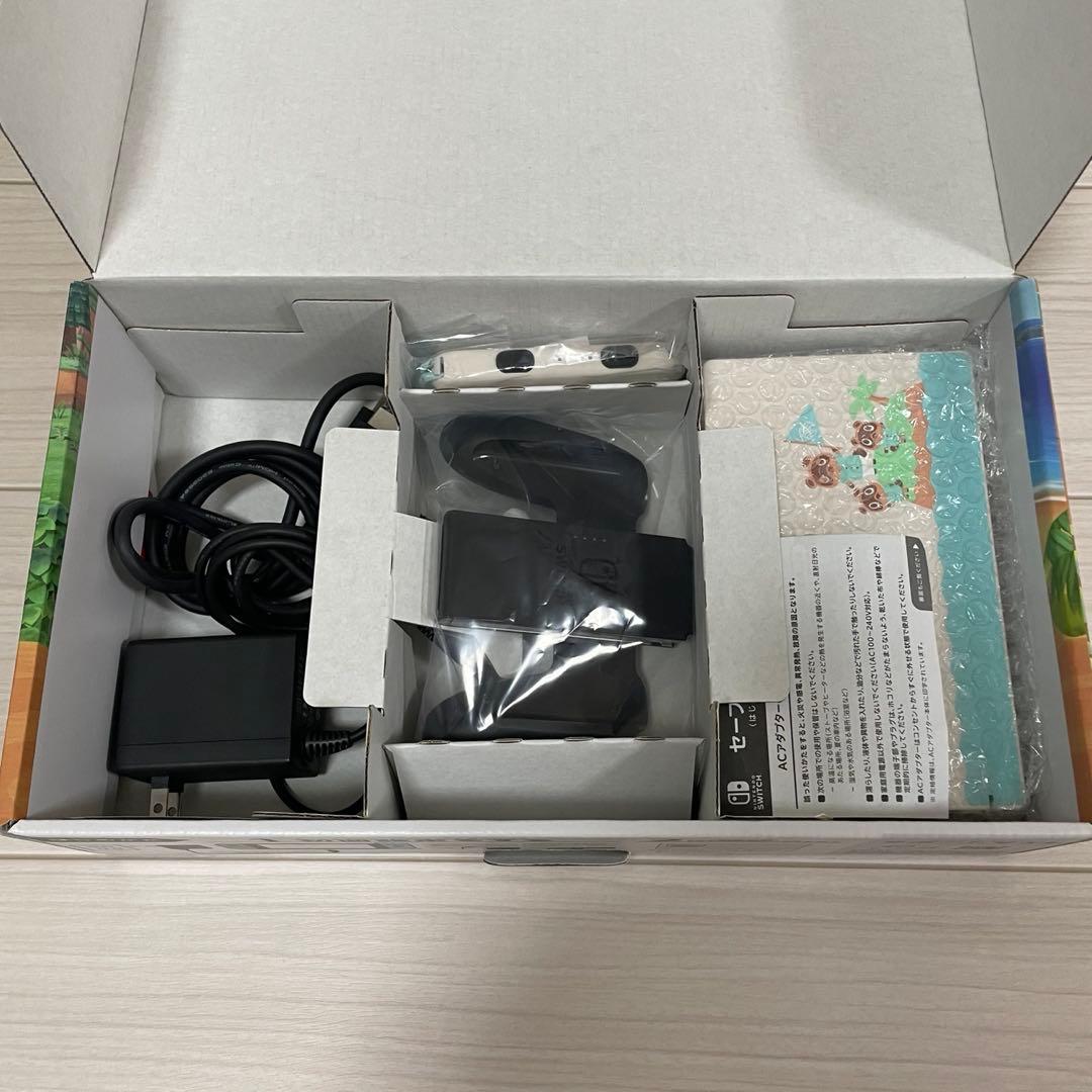 Nintendo Switchあつまれ どうぶつの森セット任天堂