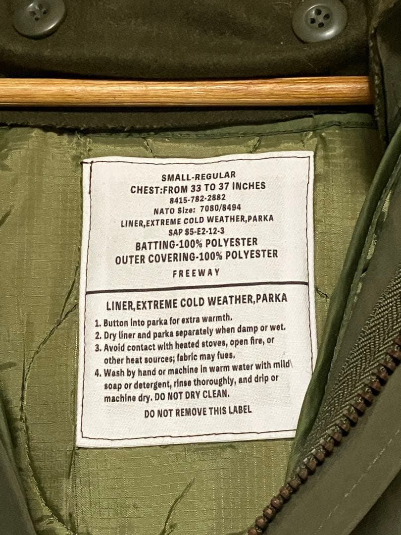 み*ー様 FREEWAY ORIGINAL M-65 FIELD PARKA B