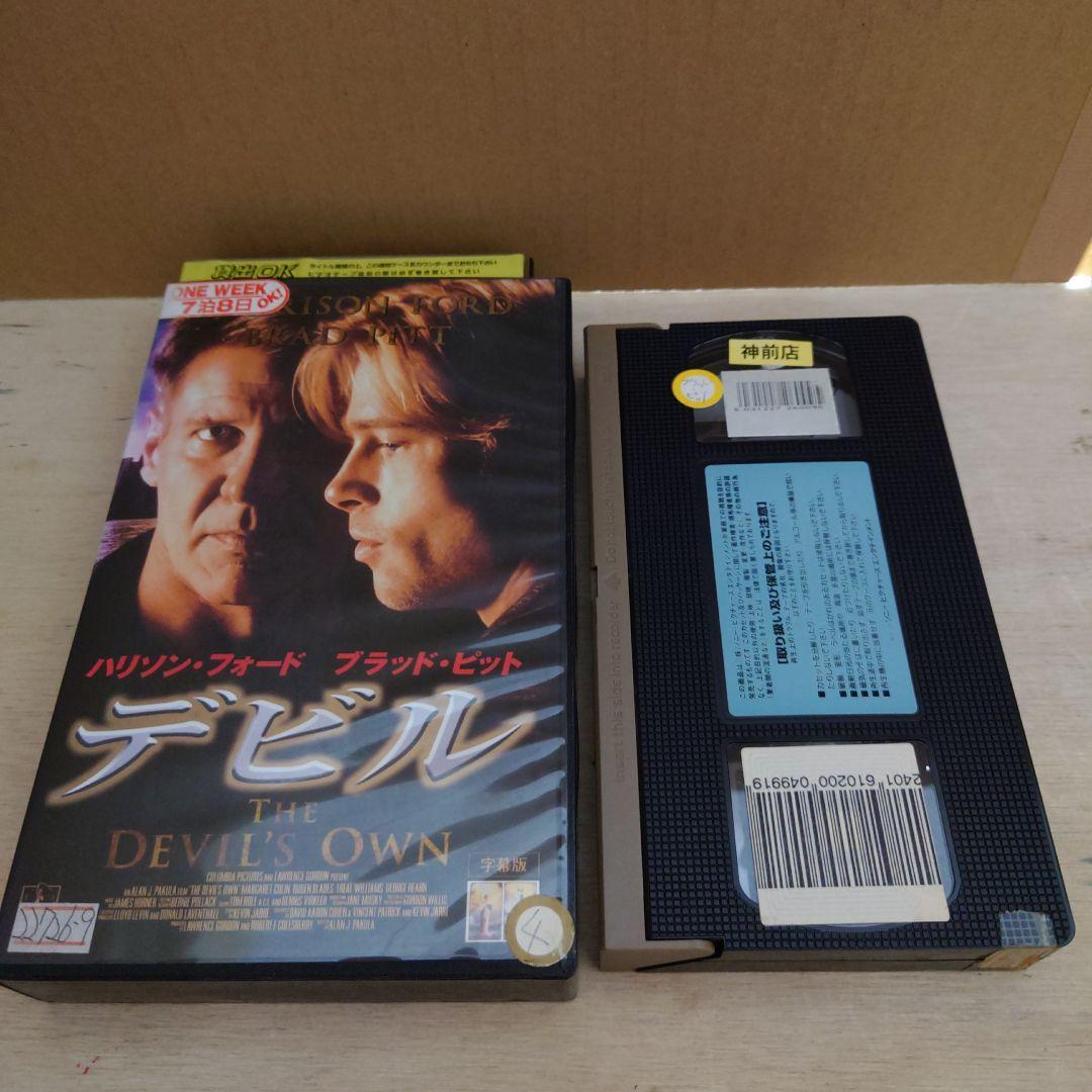 デビル 字幕版 VHS