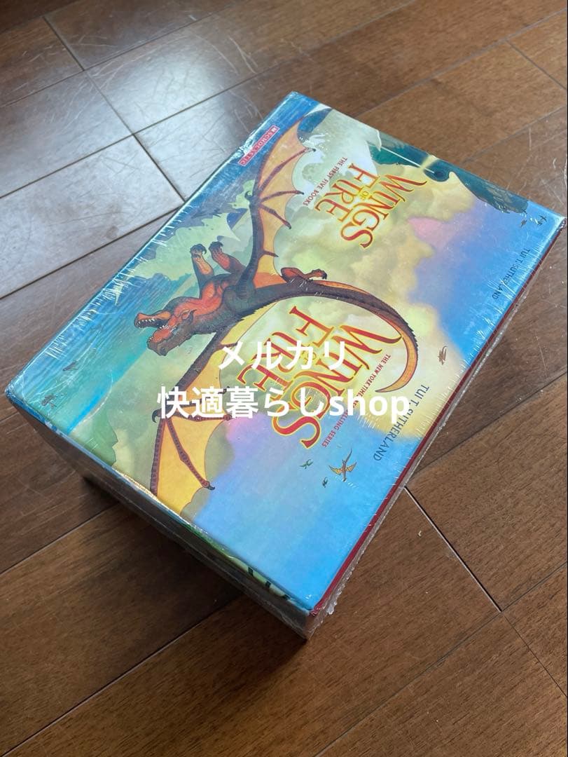 Wings of Fire 1-15 15冊セット洋書 英語絵本
