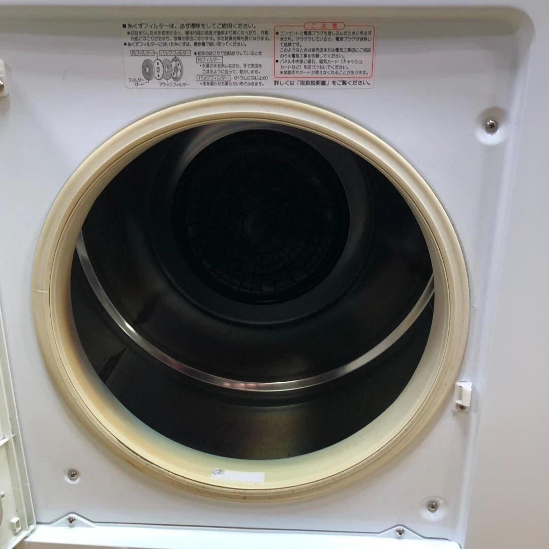 【送料無料】パナソニック 衣類乾燥機 DE-N55FX 家庭用 251230