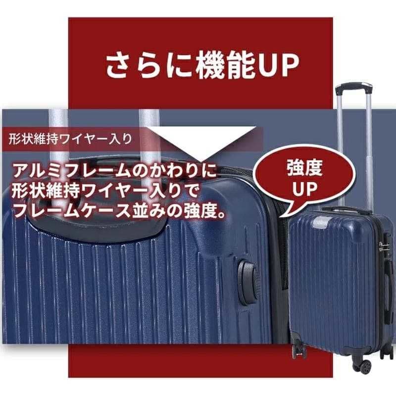 キャリーケース XL TSAロック 衝撃吸収 軽量 静穏 キャリーバッグ グレー