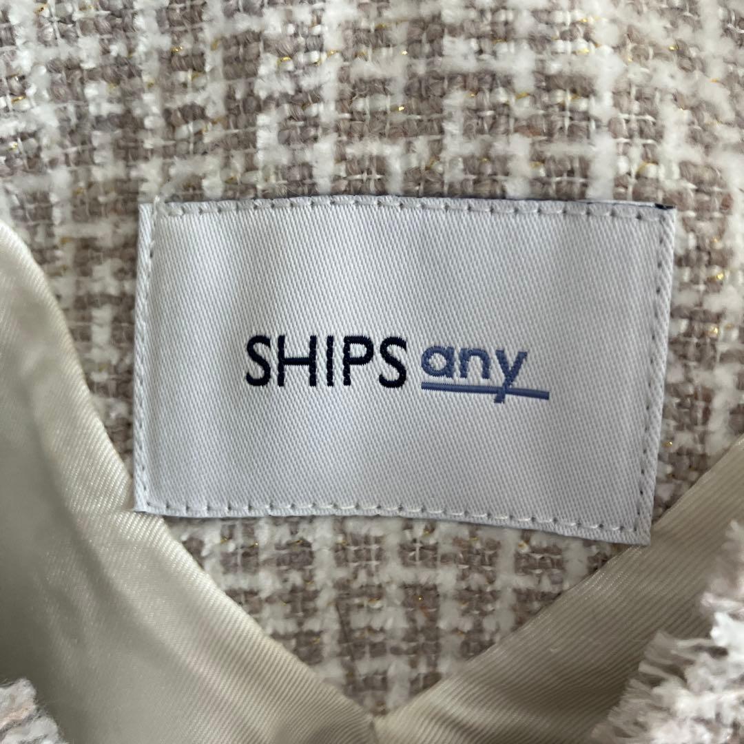 SHIPS any ツイード Aライン ジャンパースカート