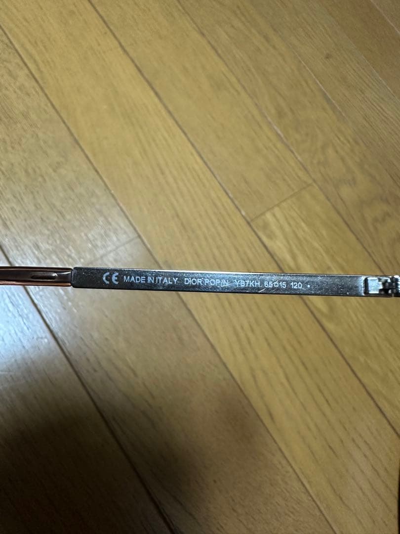 【エルフ】Dior サングラス 2038 987KH 6596 120