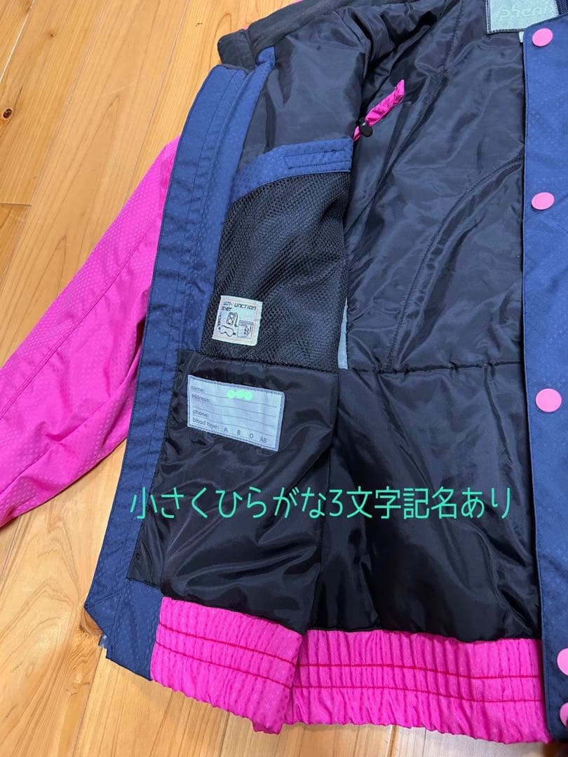 phenixスキーウェア150(140) ガールズグローブ ゴーグルフェニックス