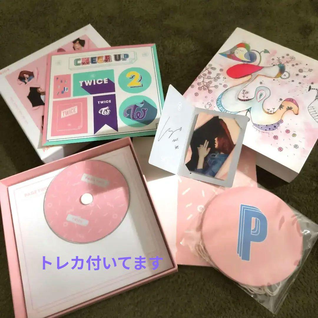 TWICE PAGE TWO 初回限定盤30000枚 PINKバージョン