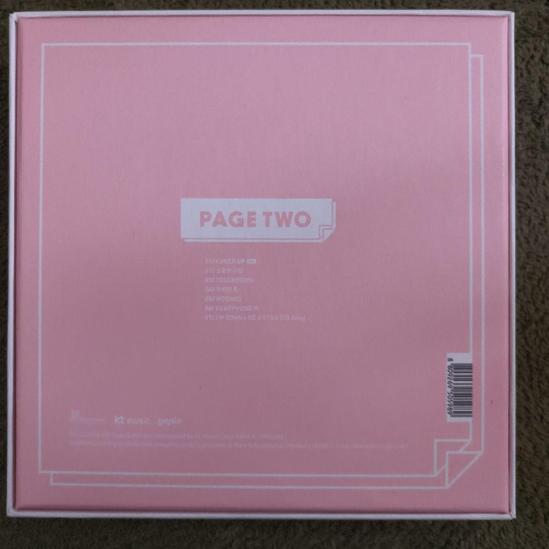 TWICE PAGE TWO 初回限定盤30000枚 PINKバージョン