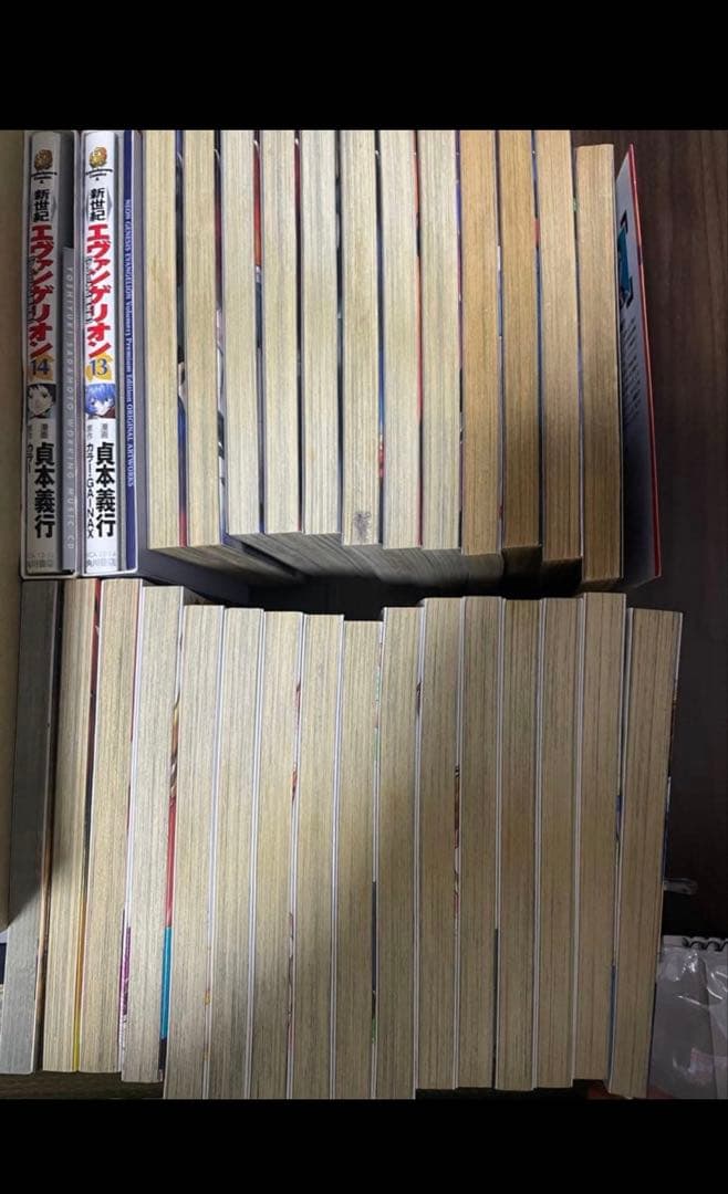 新世紀エヴァンゲリオン 全巻セット 碇シンジ育成計画(15巻迄)