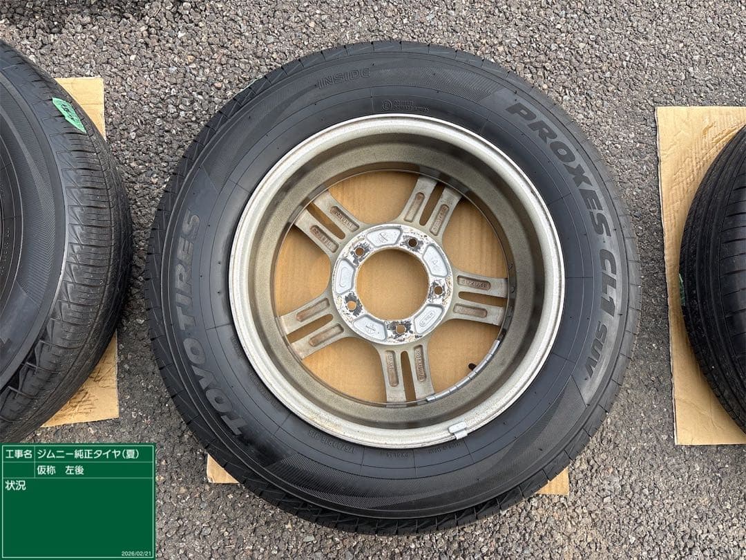 送料込み！ジムニー JB23W クロスアドベンチャー純正ホイール＆タイヤセット