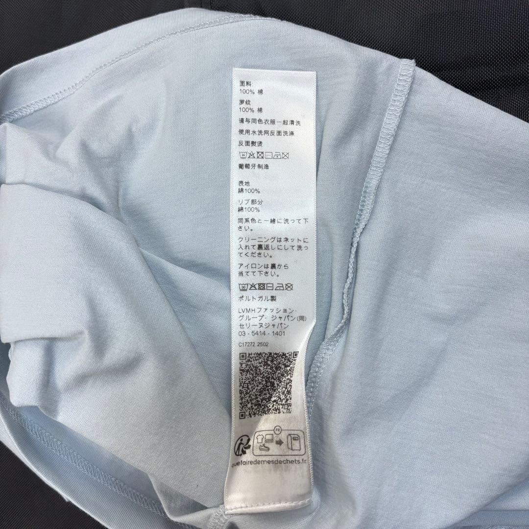 6264【美品】セリーヌ☆トリオンフロゴ入りリンガーTシャツ 水色×白色 XS