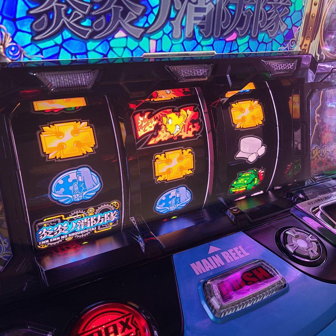 家庭用改造済み パチスロ 実機 L炎炎の消防隊jG スマスロ 送料込み