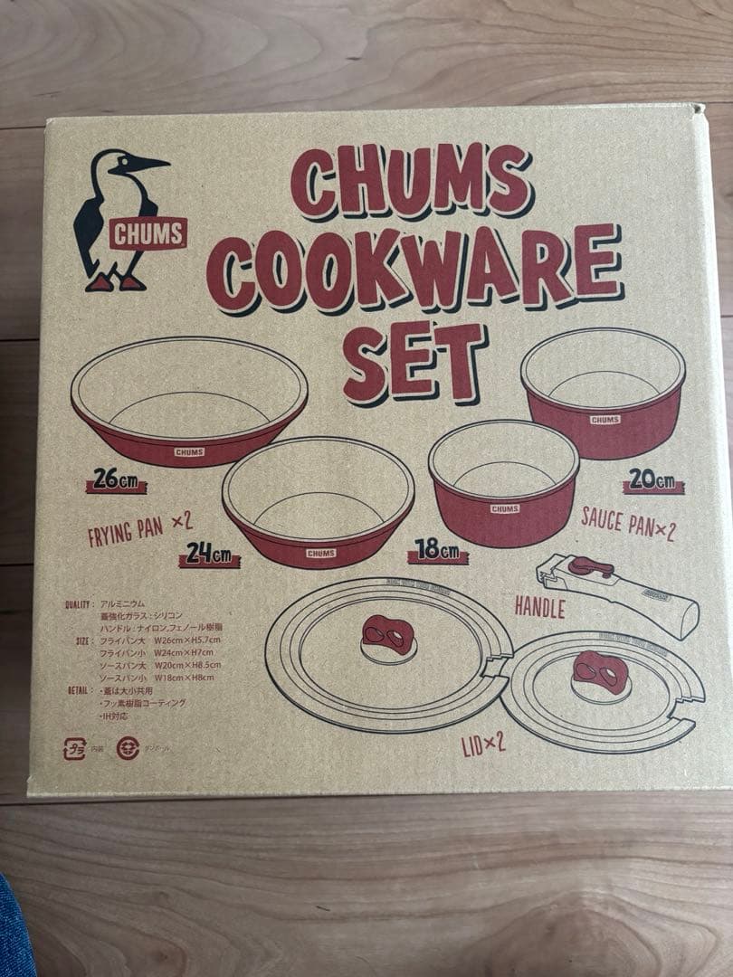 ユッキー（4/1まで）⭐︎新品未使用⭐︎CHUMS 鍋・フライパンセット