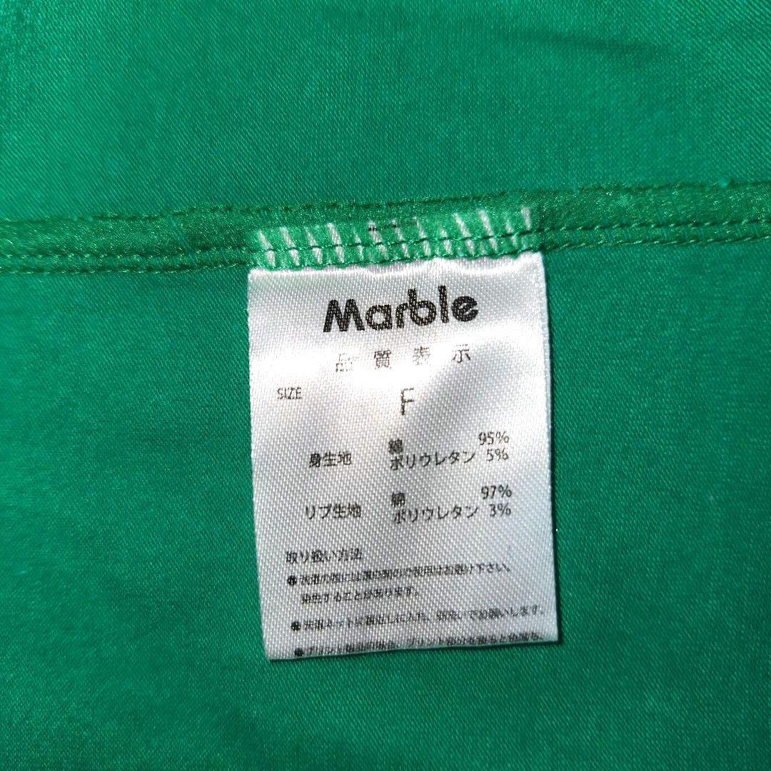 【極美品】Marble グリーン 5分袖Tシャツ レディース