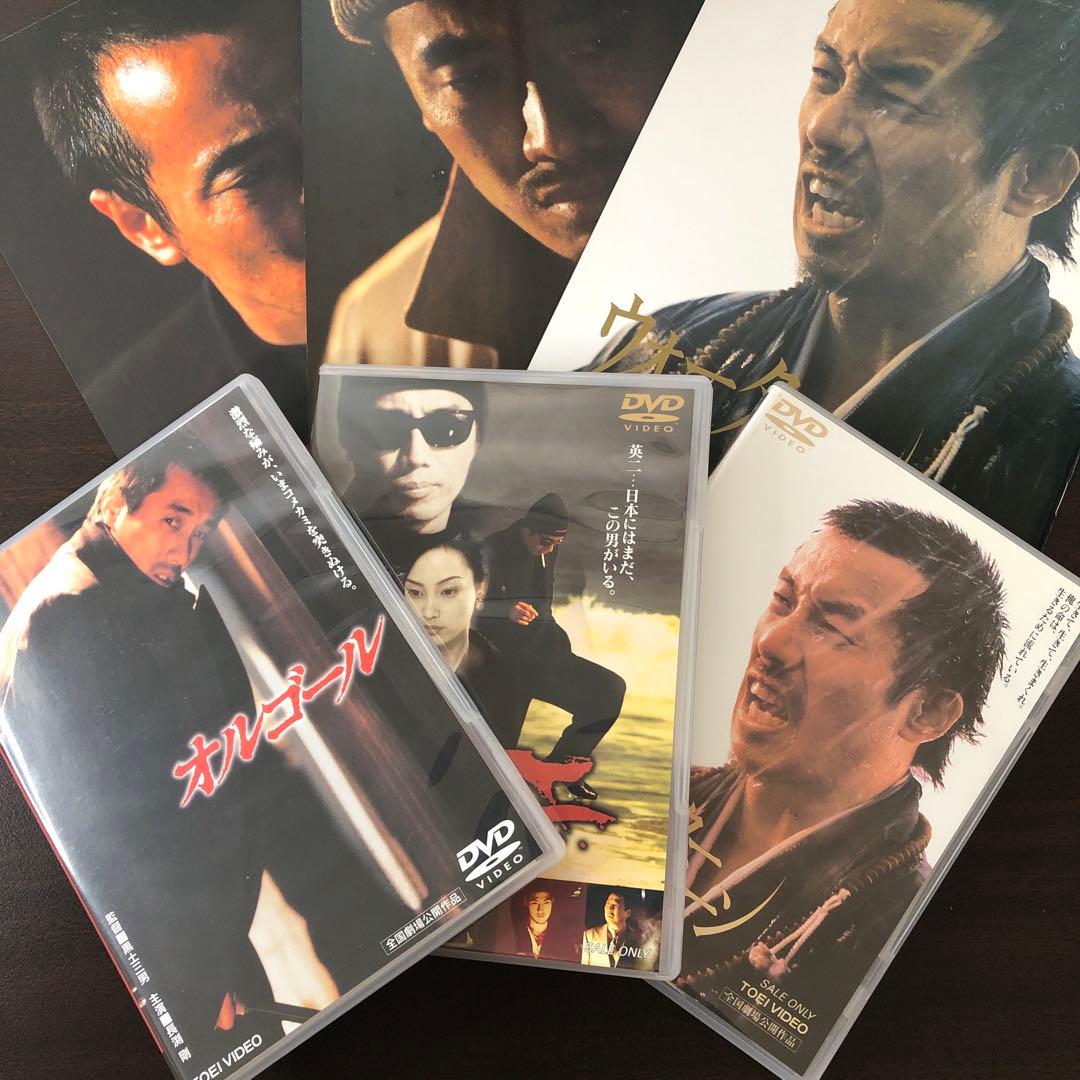 長渕剛　BOX THE MOVIE DVD 3枚組（メイキング＋1枚）（送料込）