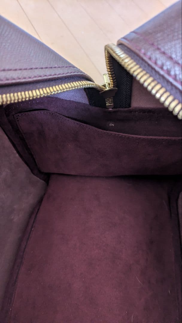 LOUIS VUITTON タイガ　ケンダルGM