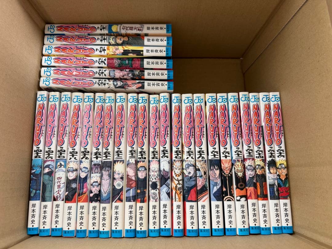 ナルト 全巻セット 72巻＋小説等