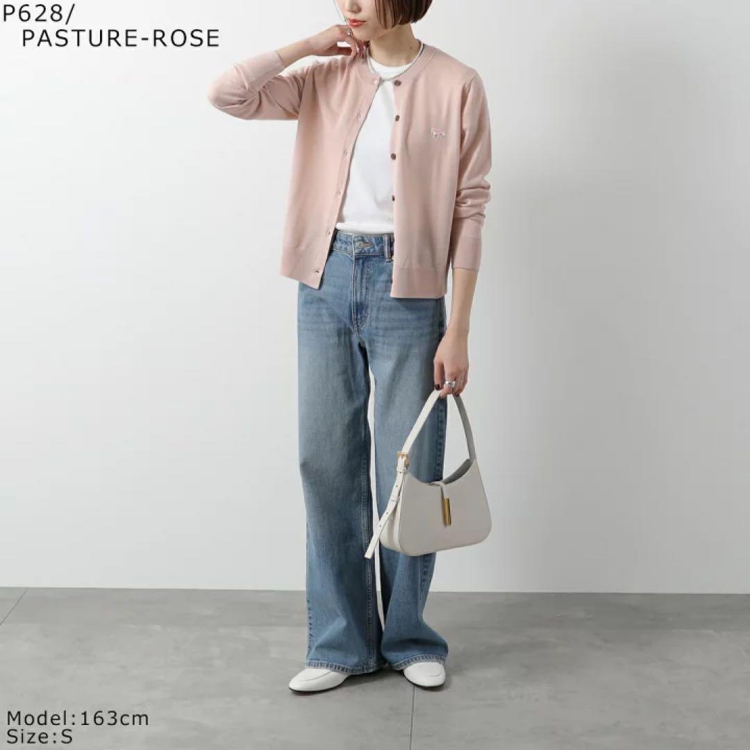 MAISON KITSUNE メゾンキツネ カーディガン ベイビーフォックス