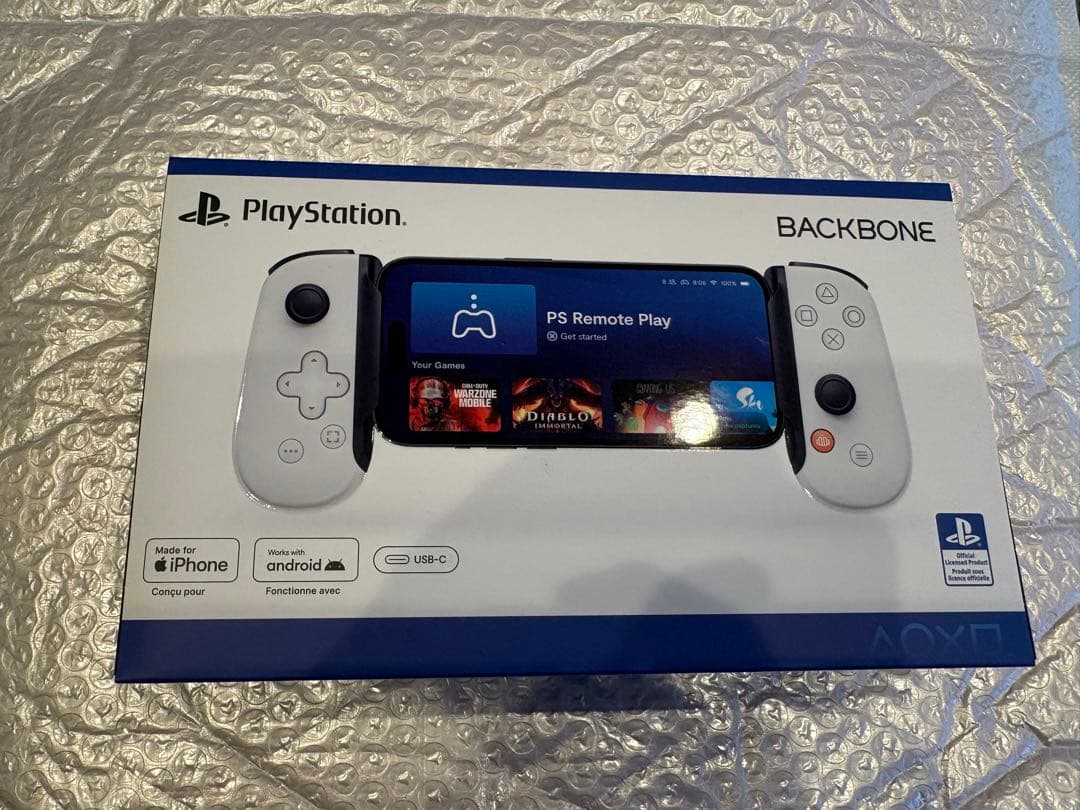 Backbone One USB-C 第2世代 PlayStationデザイン