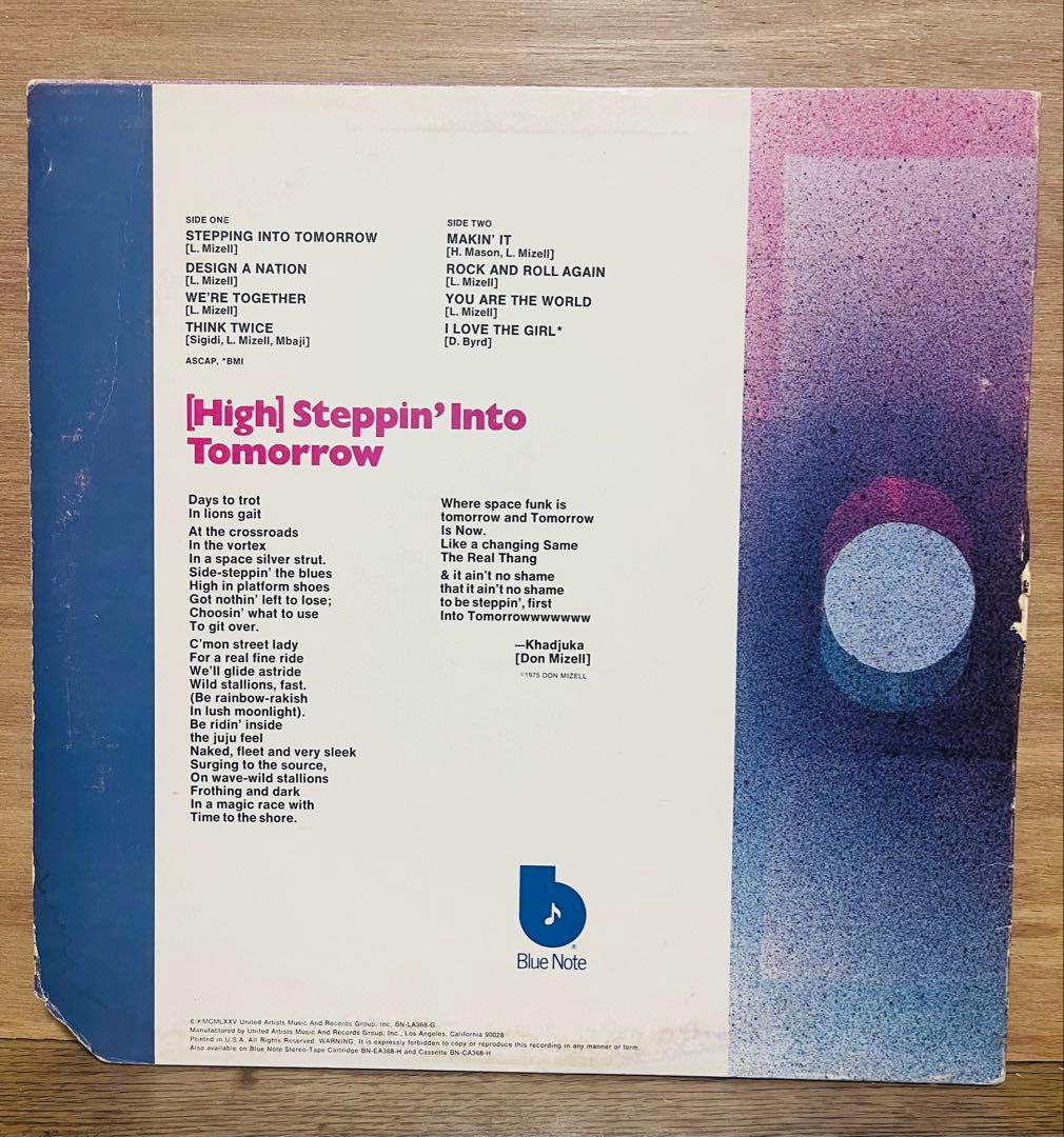 USオリジ Donald Byrd Stepping Into Tomorrow