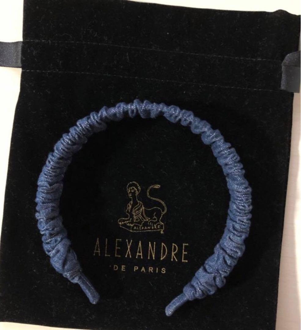 近日削除予定★ALEXANDRE DE PARIS カチューシャ　デニム