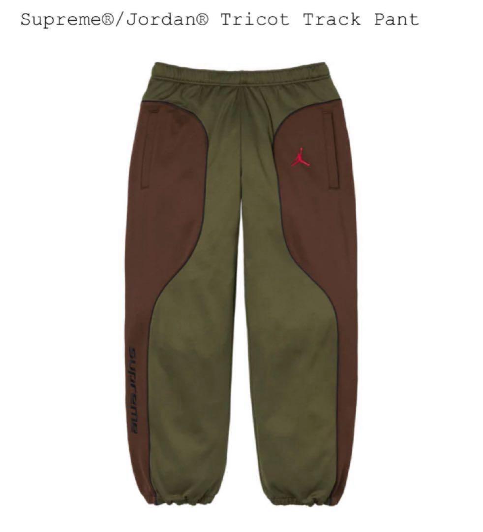 パンツ Supreme x Jordan Tricot Track Pant