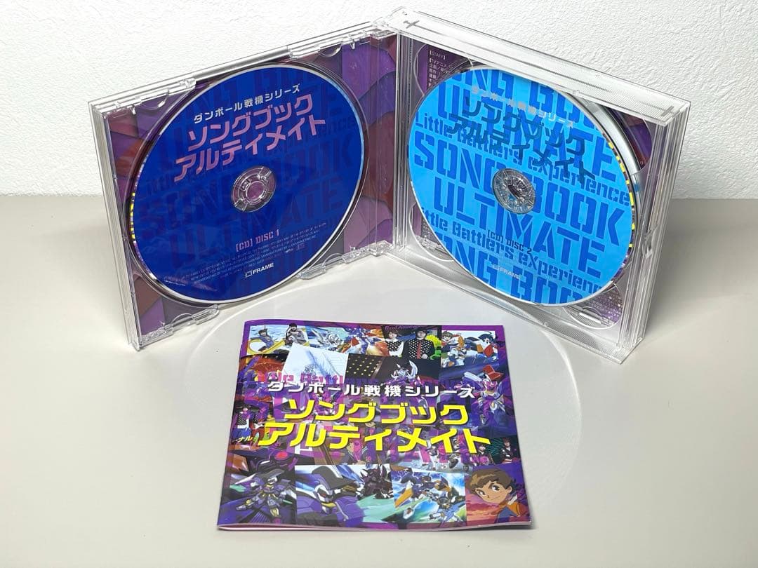 即日配送 美品 CD 「ダンボール戦機」シリーズ ソングブック アルティメイト